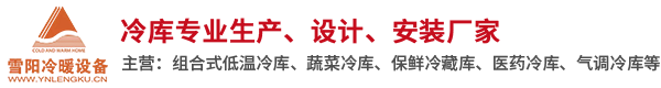常州風(fēng)機(jī)_常州離心風(fēng)機(jī)_熔噴布風(fēng)機(jī)-常州市奧拓通風(fēng)機(jī)制造有限公司m.8ss3r.cn